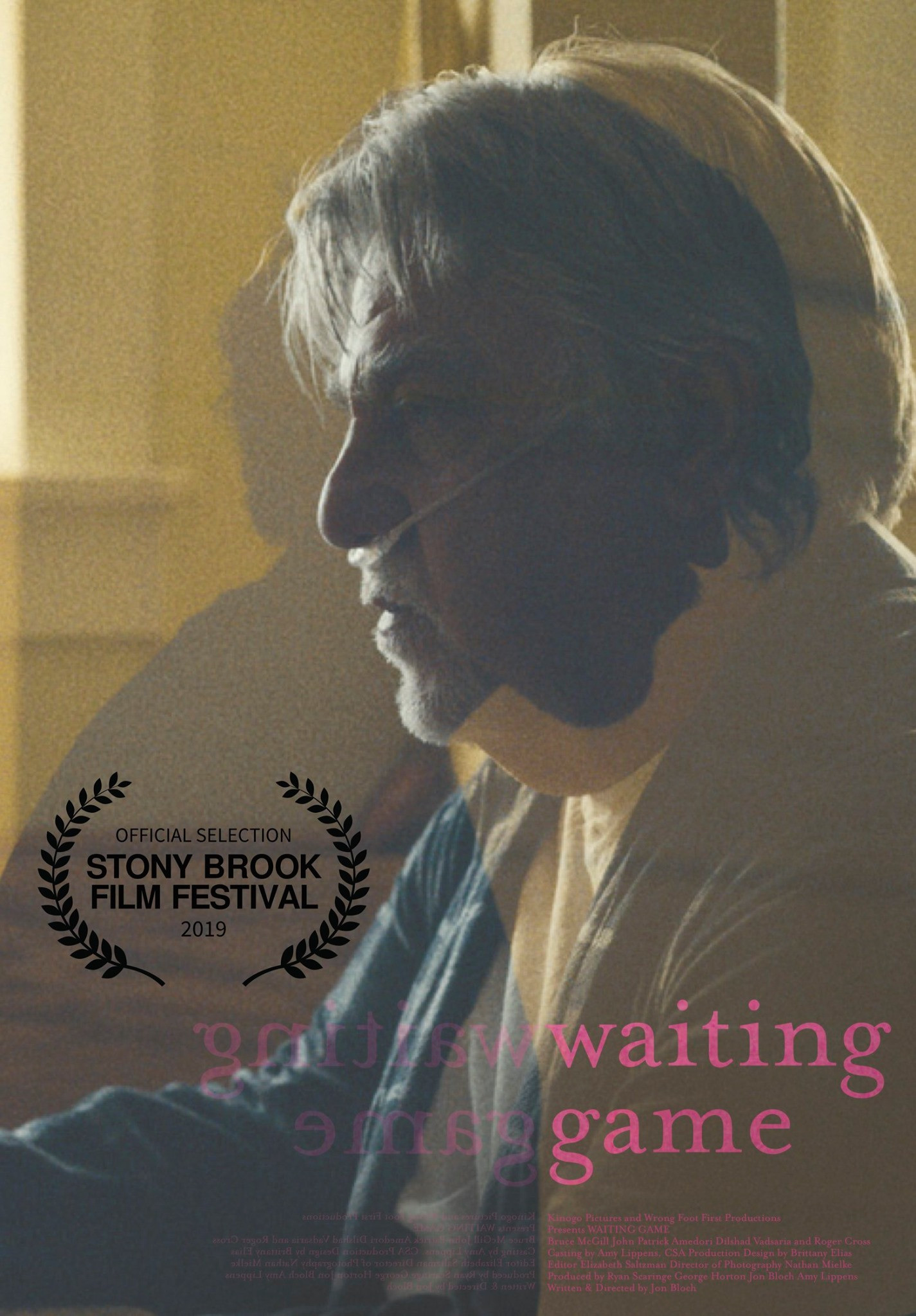 Waiting Game (2026) poster