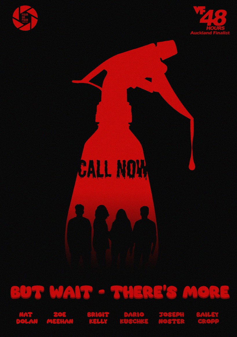 But Wait - There's More! (2024) poster
