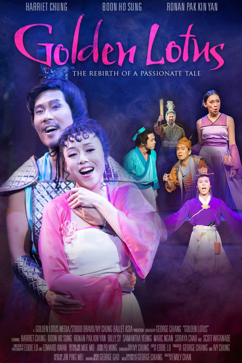 Golden Lotus (2022) poster