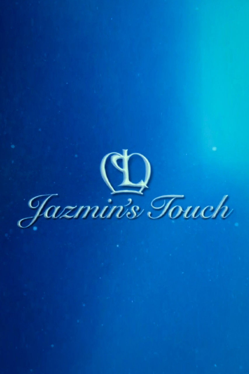 Jazmin's Touch (2013) poster