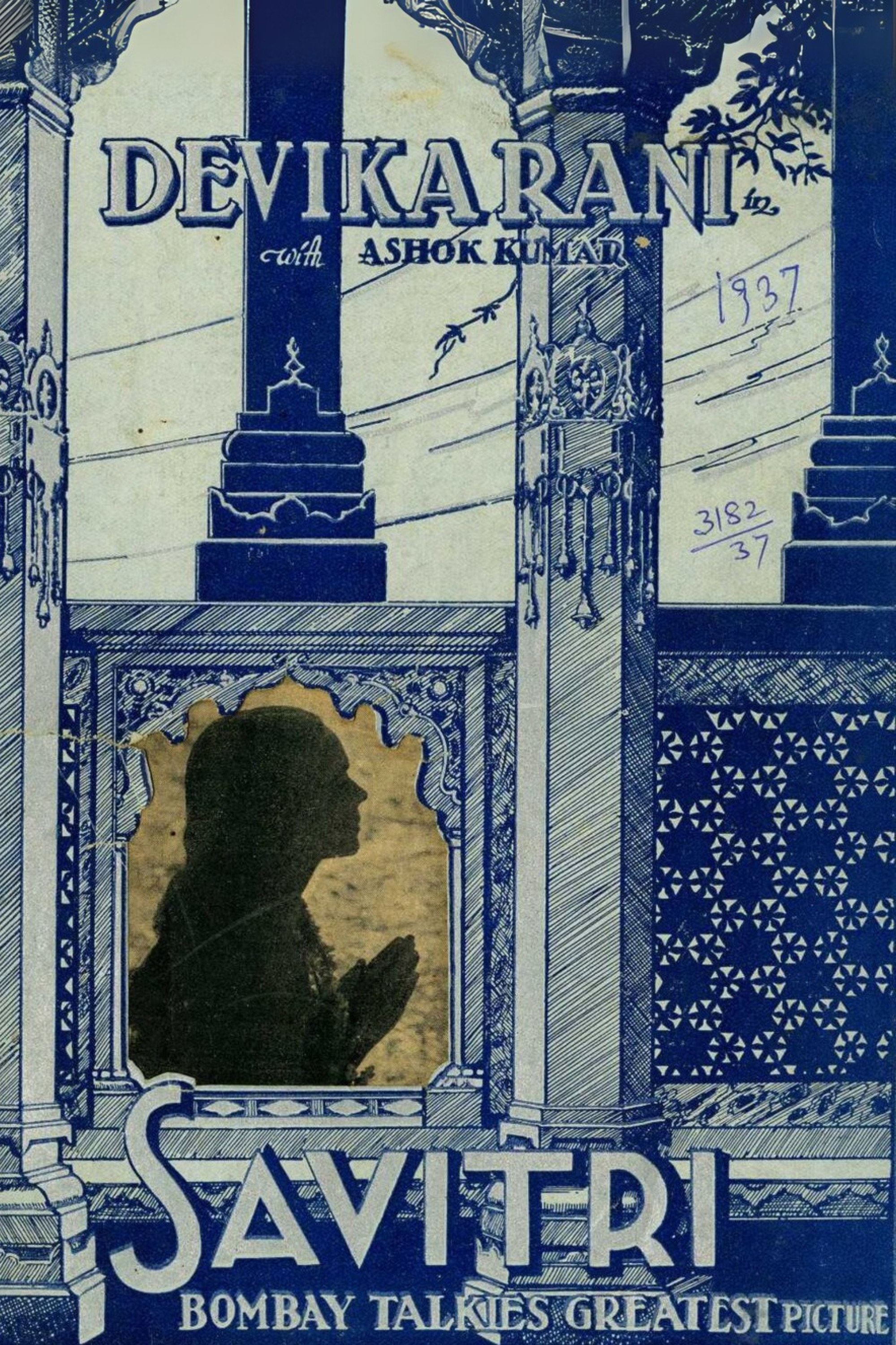 Savitri (1937) poster
