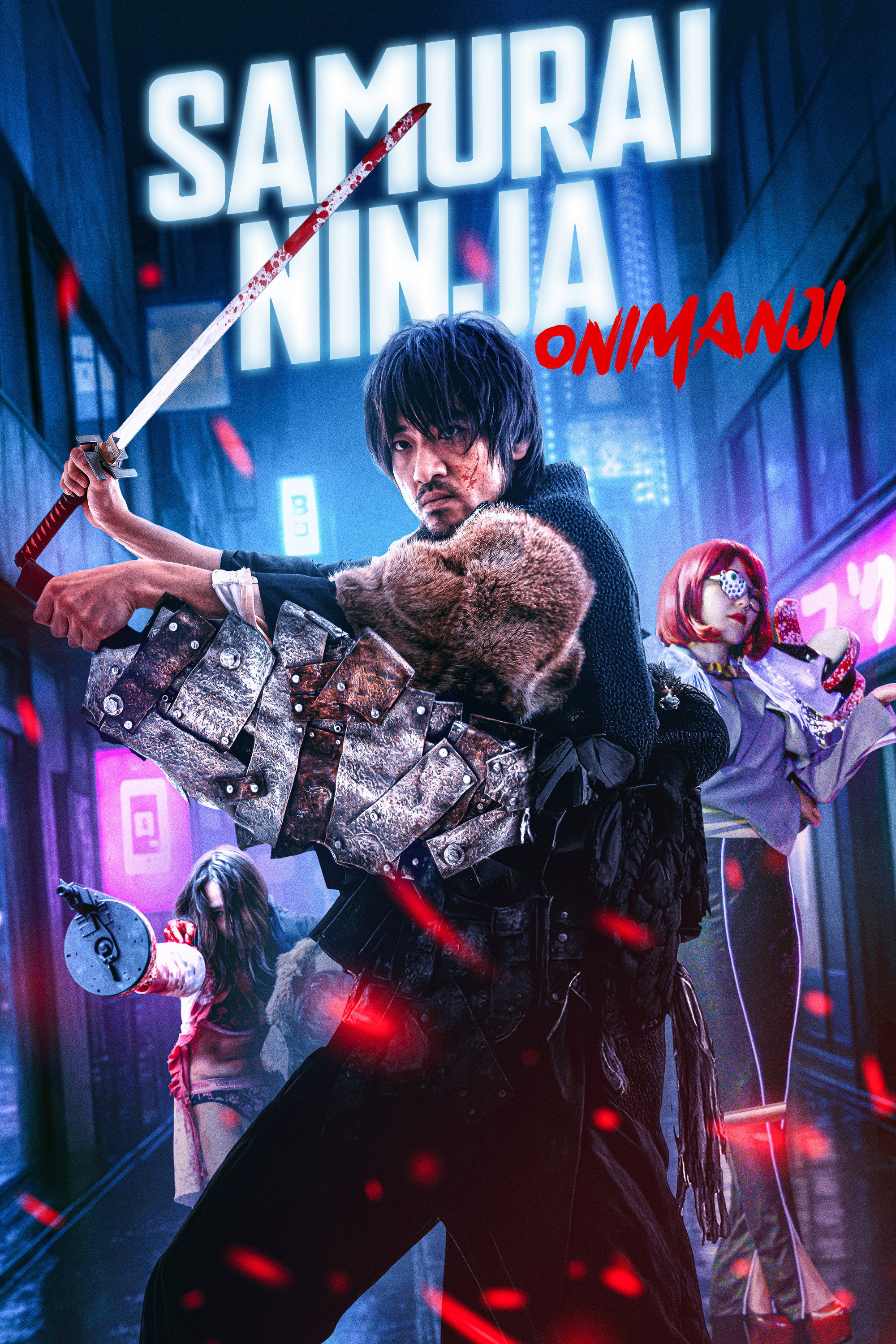 Samurai Ninja Onimanji (2023) poster