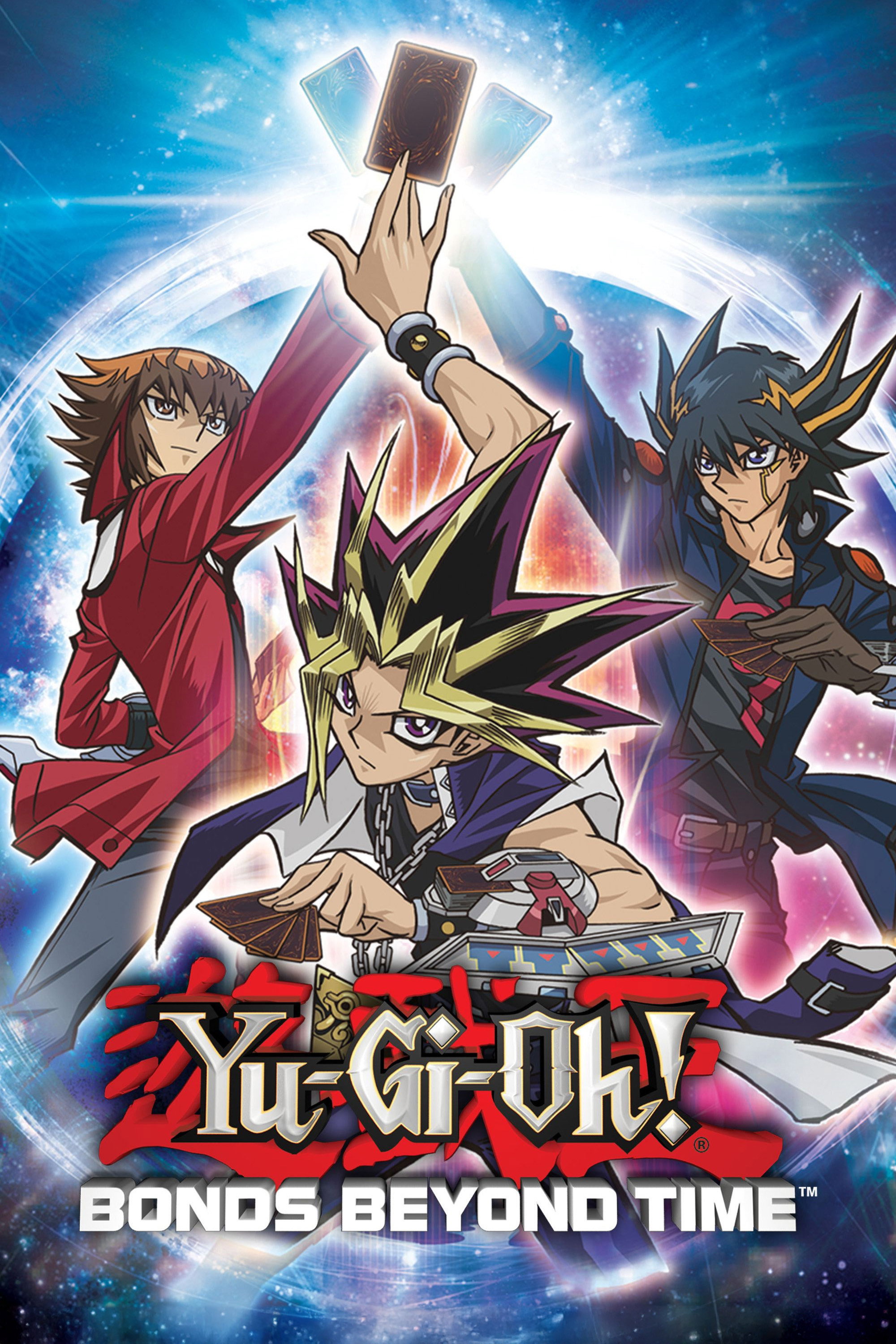 Yu-Gi-Oh! Bonds Beyond Time (2010) poster