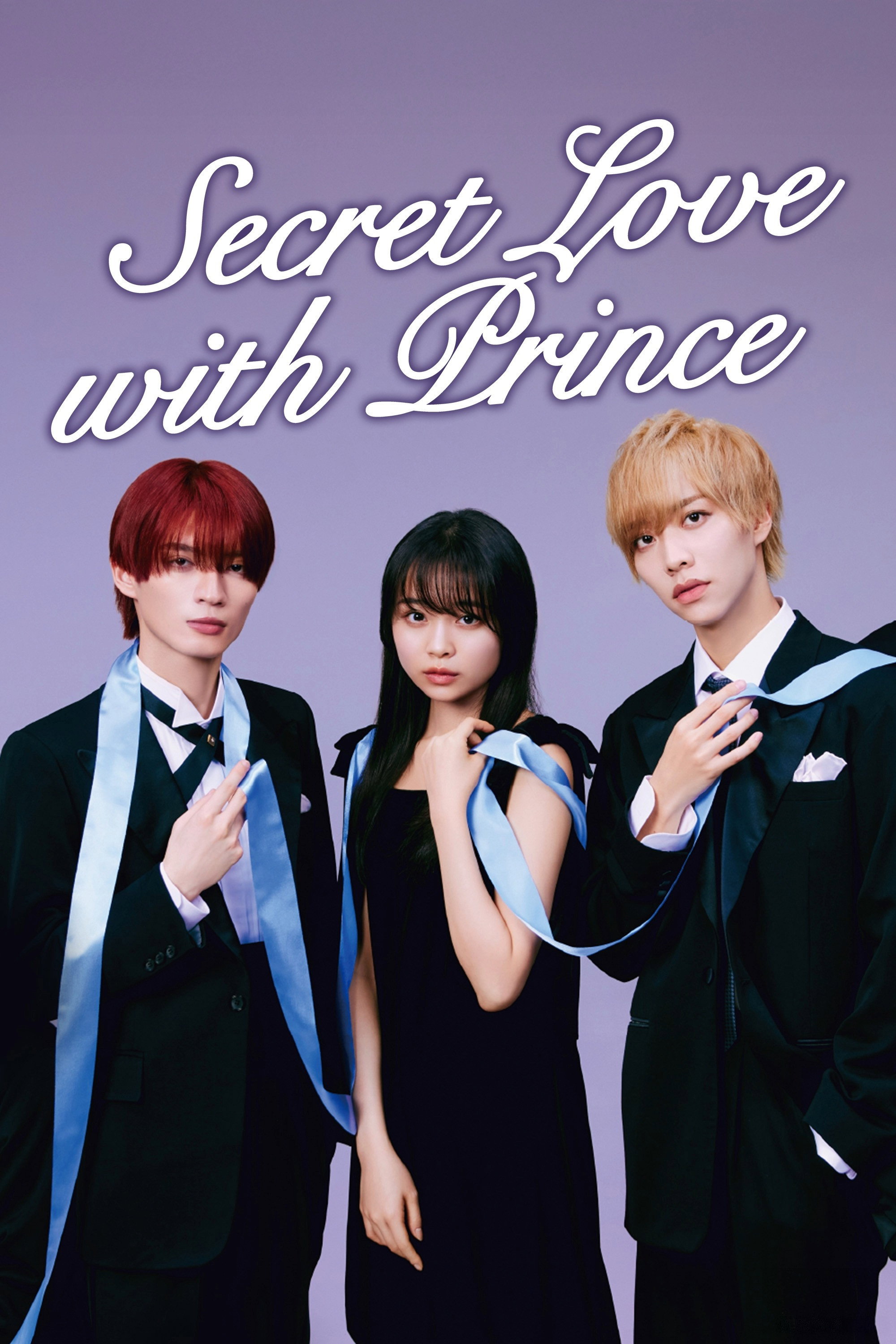 Secret Love with Prince (2025) poster