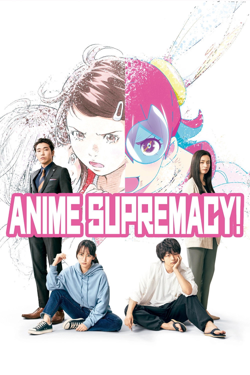 Anime Supremacy! (2022) poster