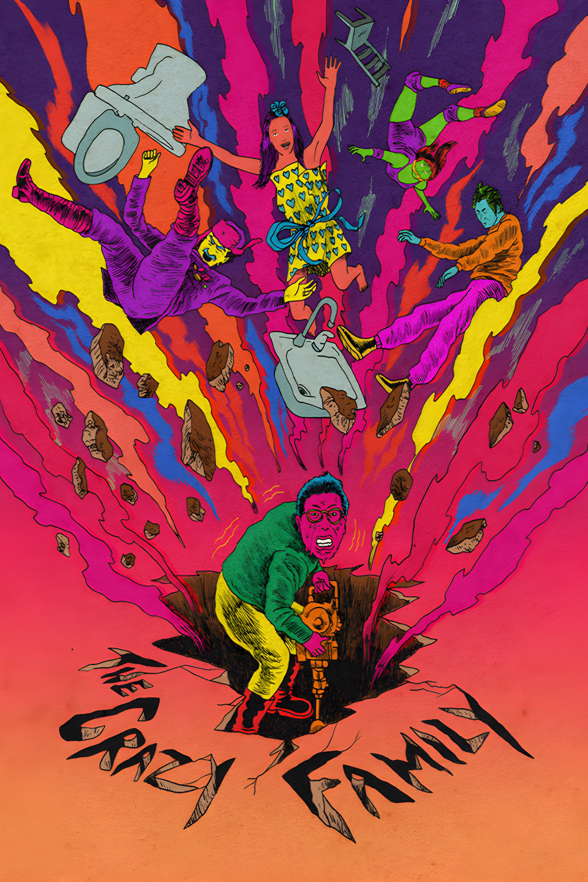The Crazy Family (1984) poster