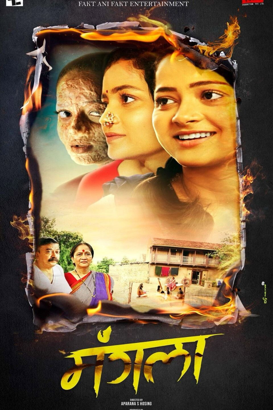Mangla (2025) poster
