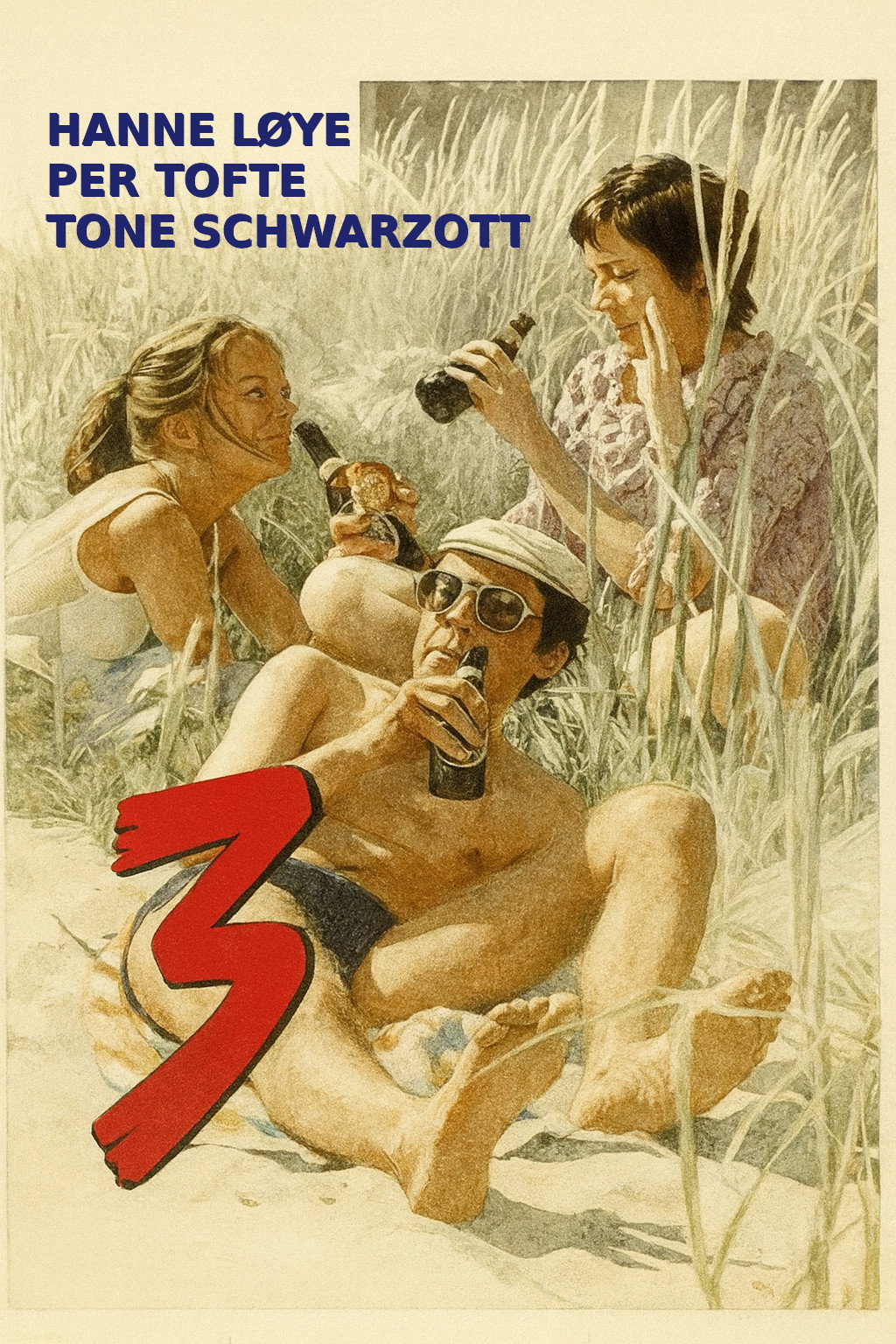3 (1971) poster
