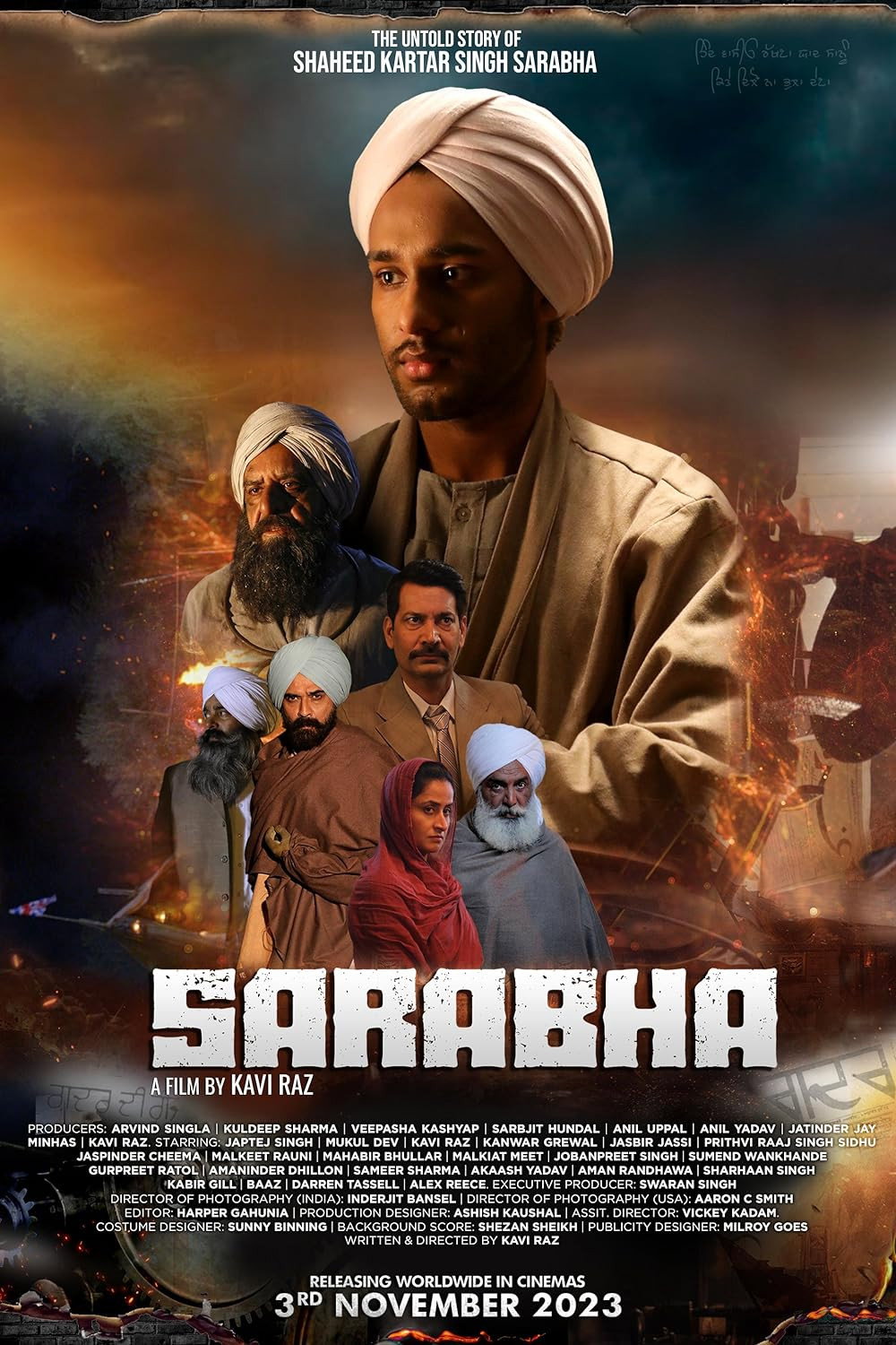 Sarabha (2023) poster