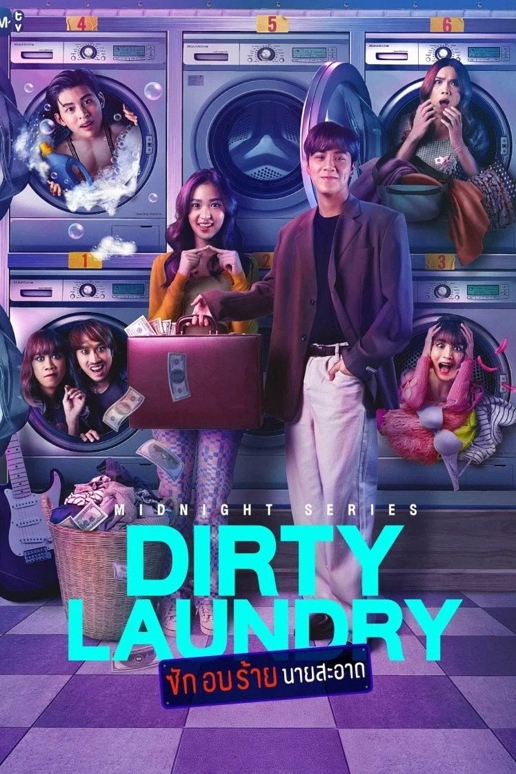 Midnight Series: Dirty Laundry (2023) poster