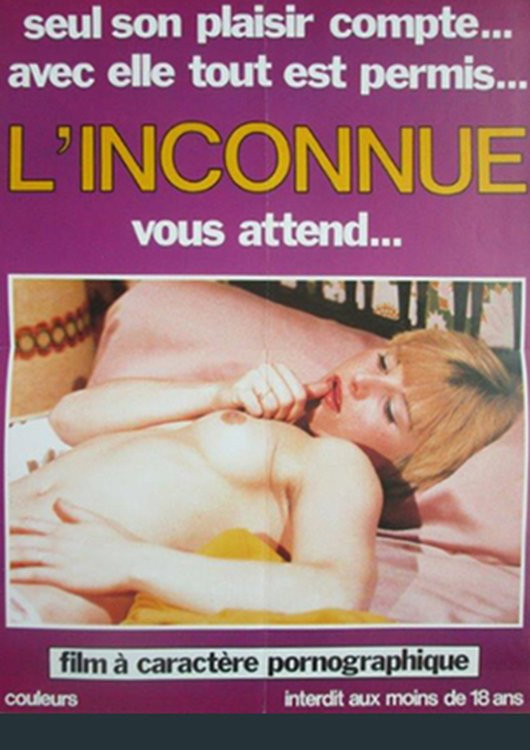 L'inconnue (1982) poster