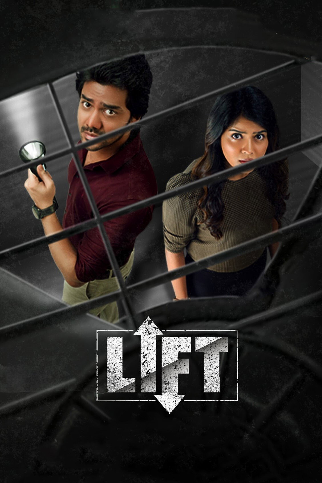 Lift (2021) poster