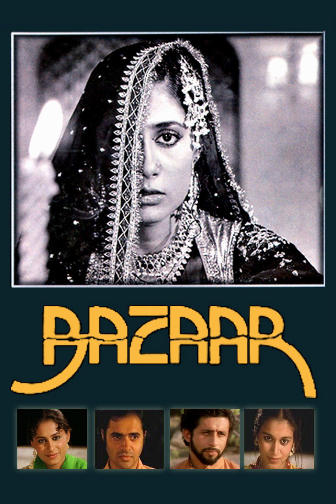 Bazaar (1982) poster