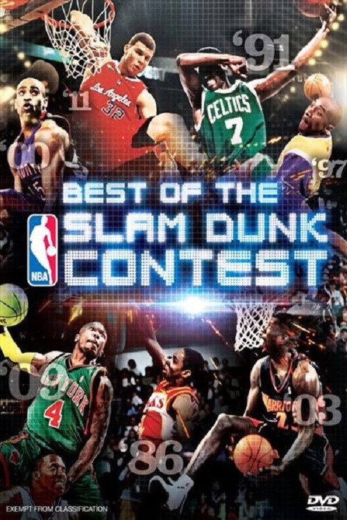 NBA All-Star Slam Dunk Contest (1976) poster
