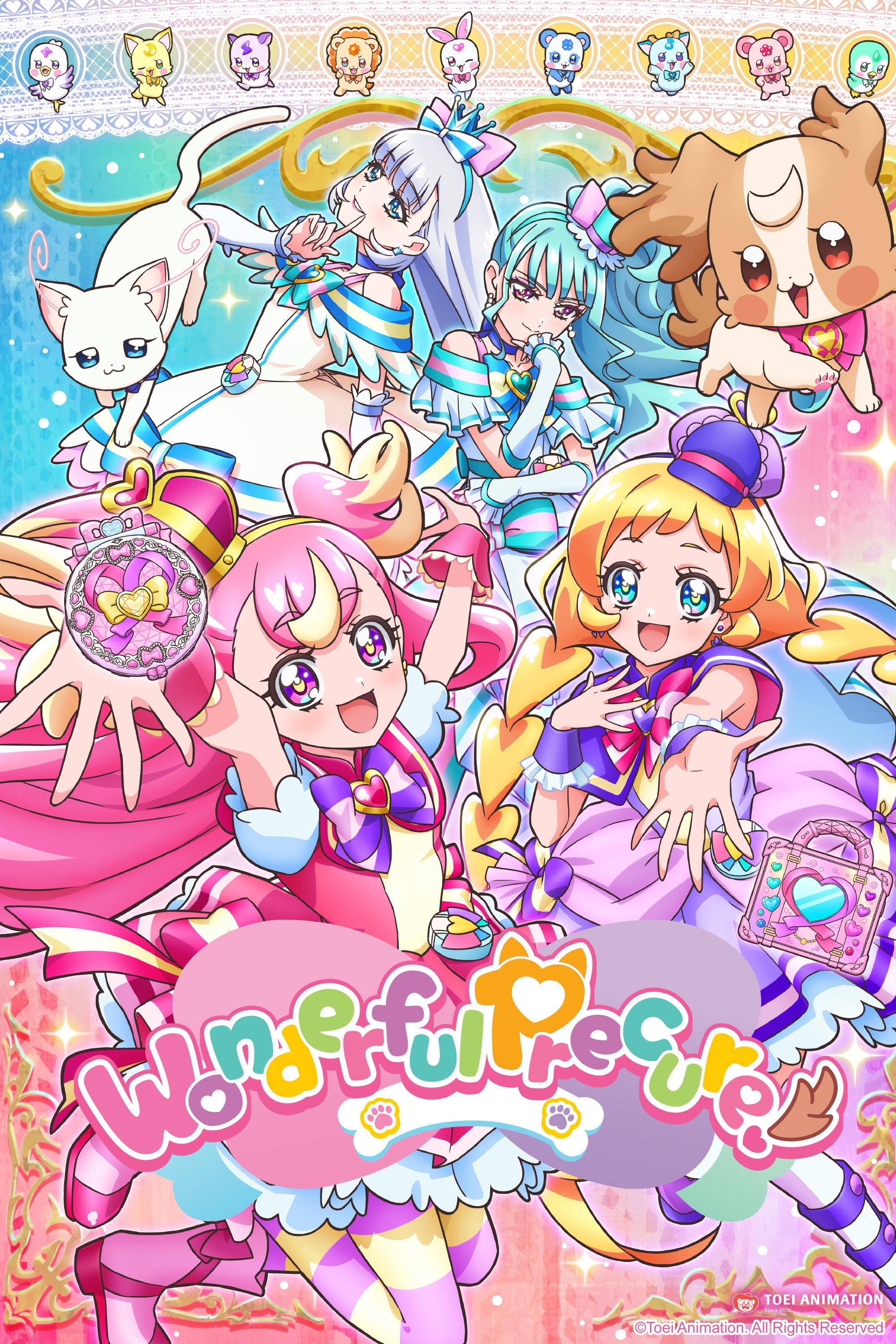 Wonderful Precure! (2024) poster