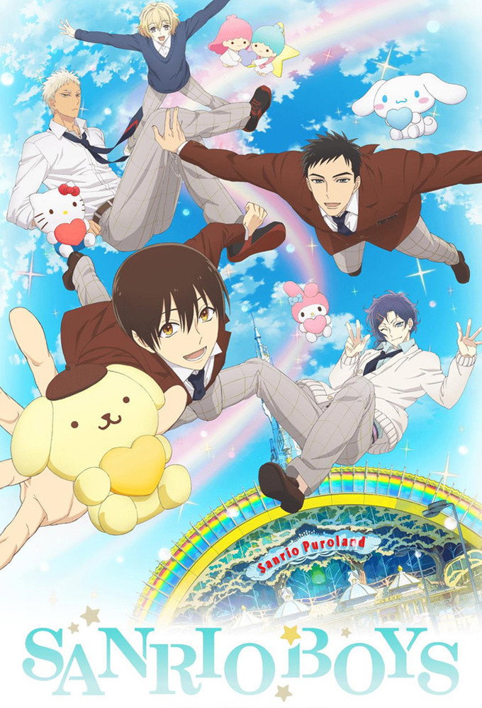 Sanrio Boys (2018) poster
