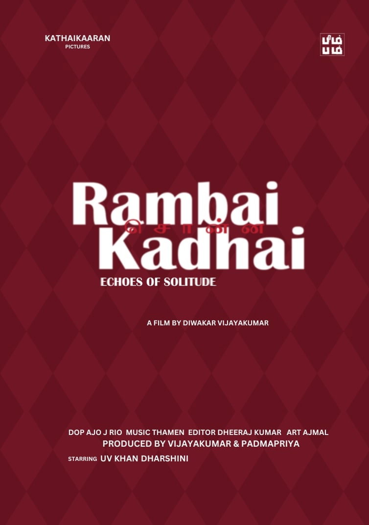 Rambai Sonna Kadhai (2024) poster