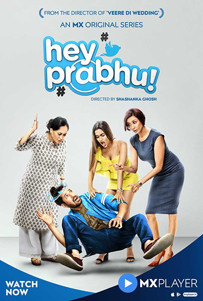 Hey Prabhu! (2019) poster