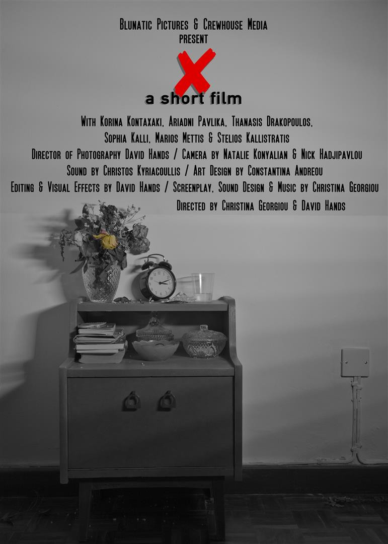 x (2018) poster