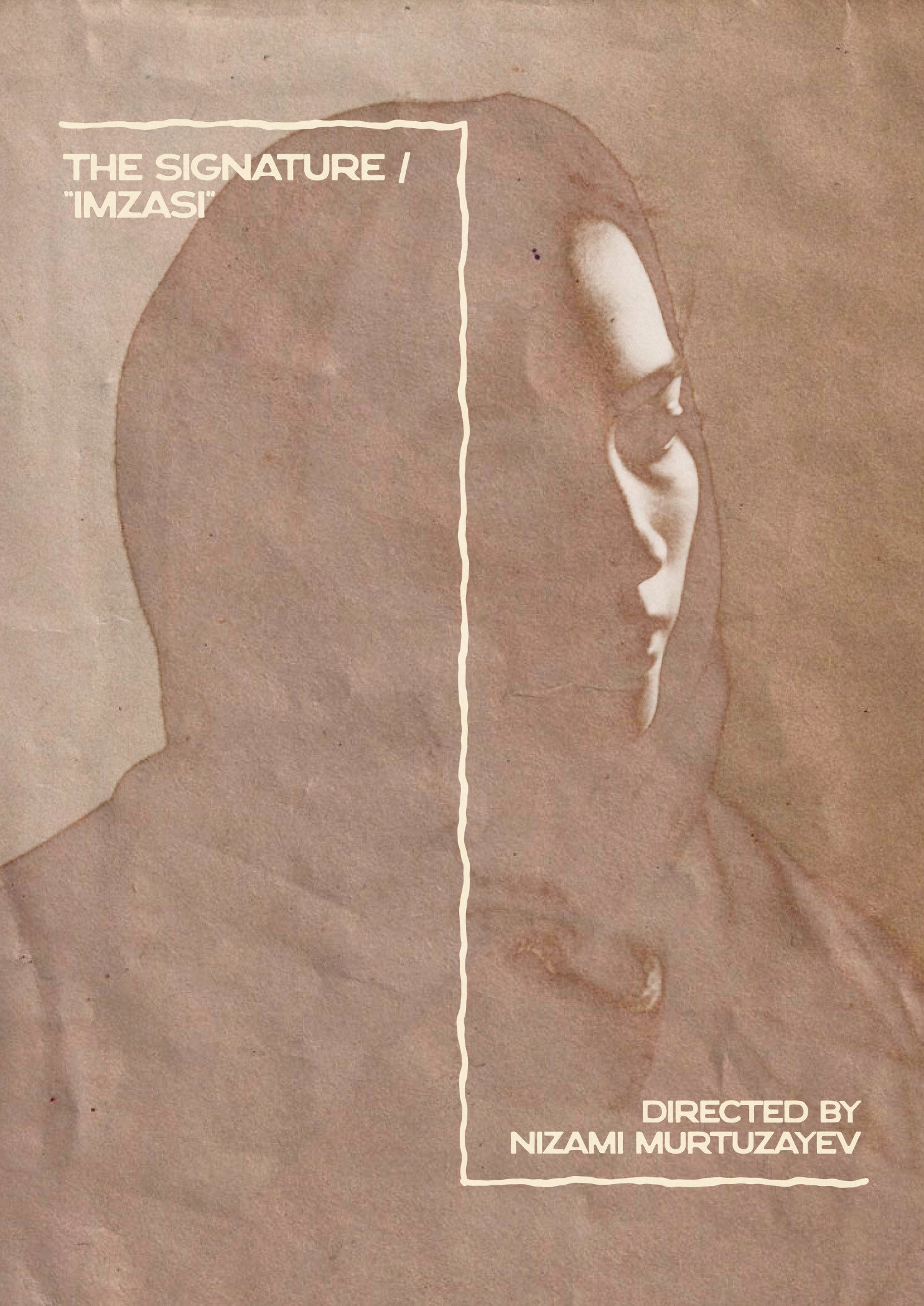 The Signature (2026) poster
