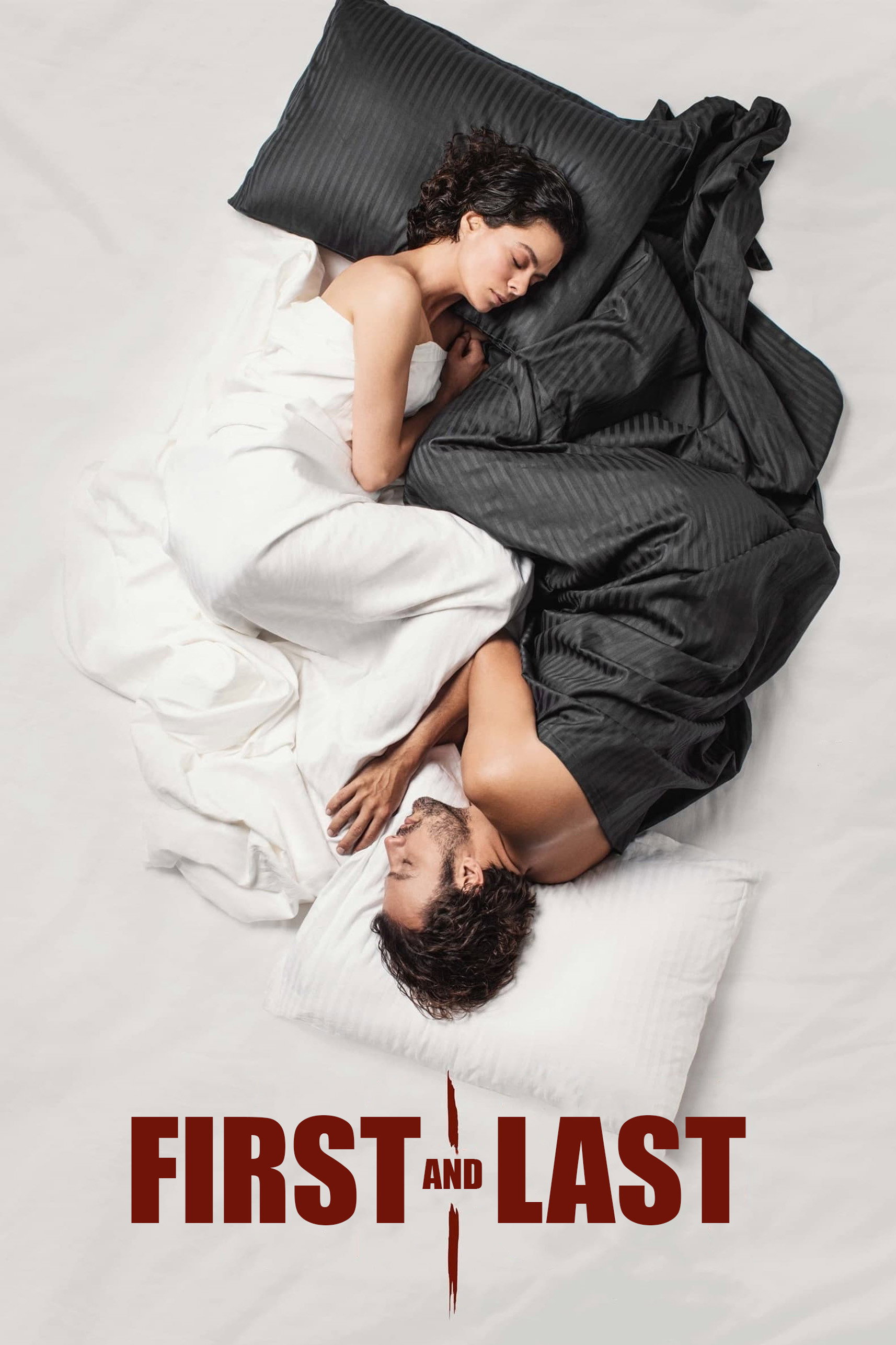 Deeply (2021) poster