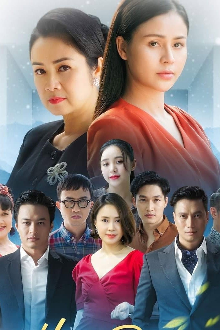 Hướng dương ngược nắng (2020) poster