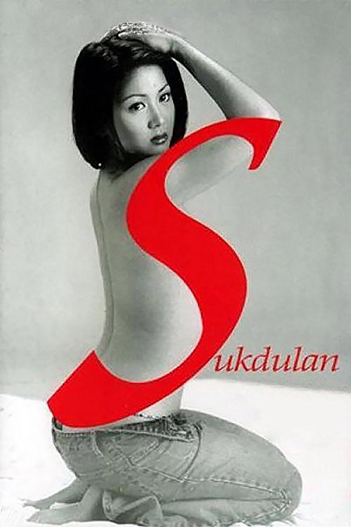 Sukdulan (2003) poster
