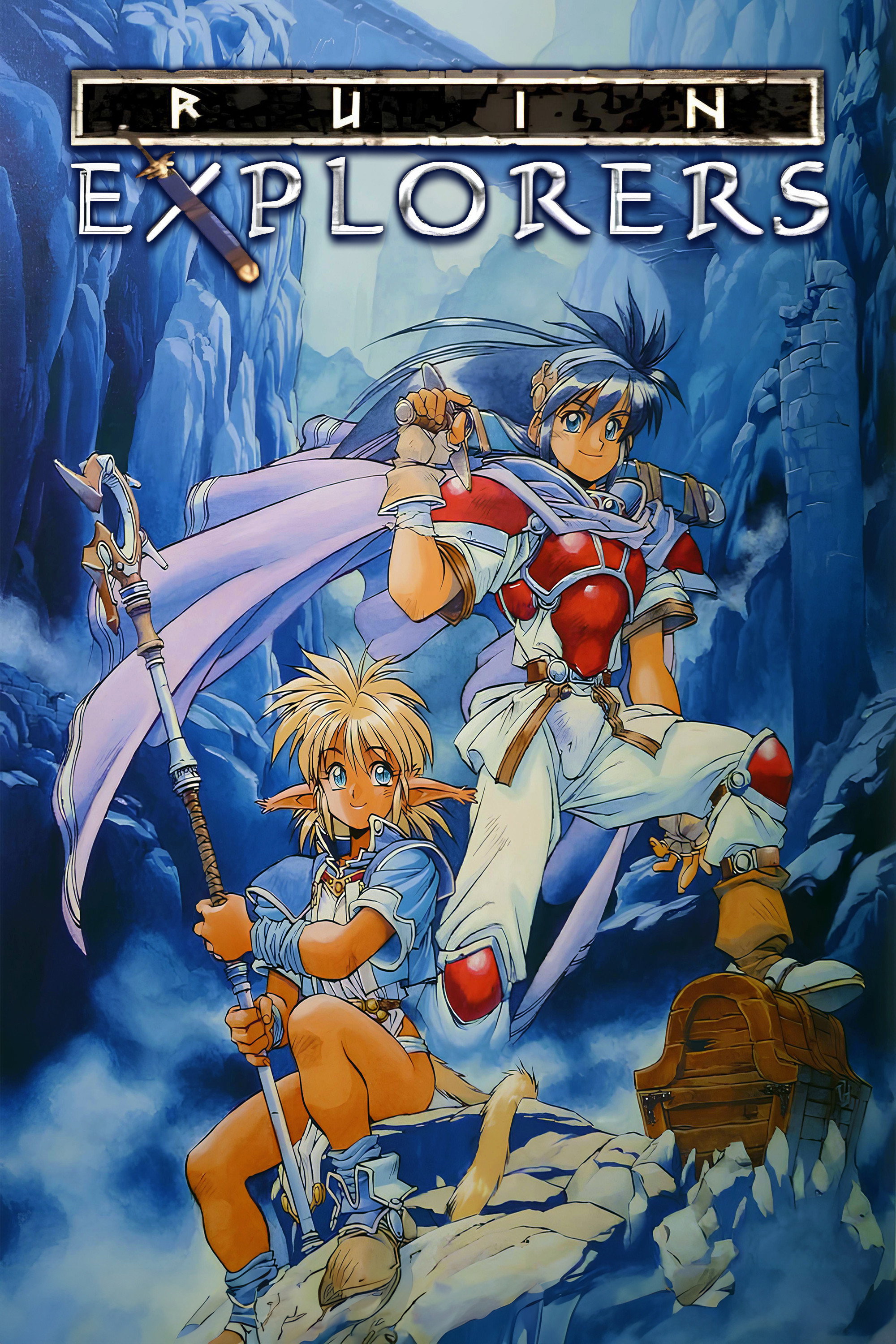 Ruin Explorers Fam & Ihrie (1995) poster