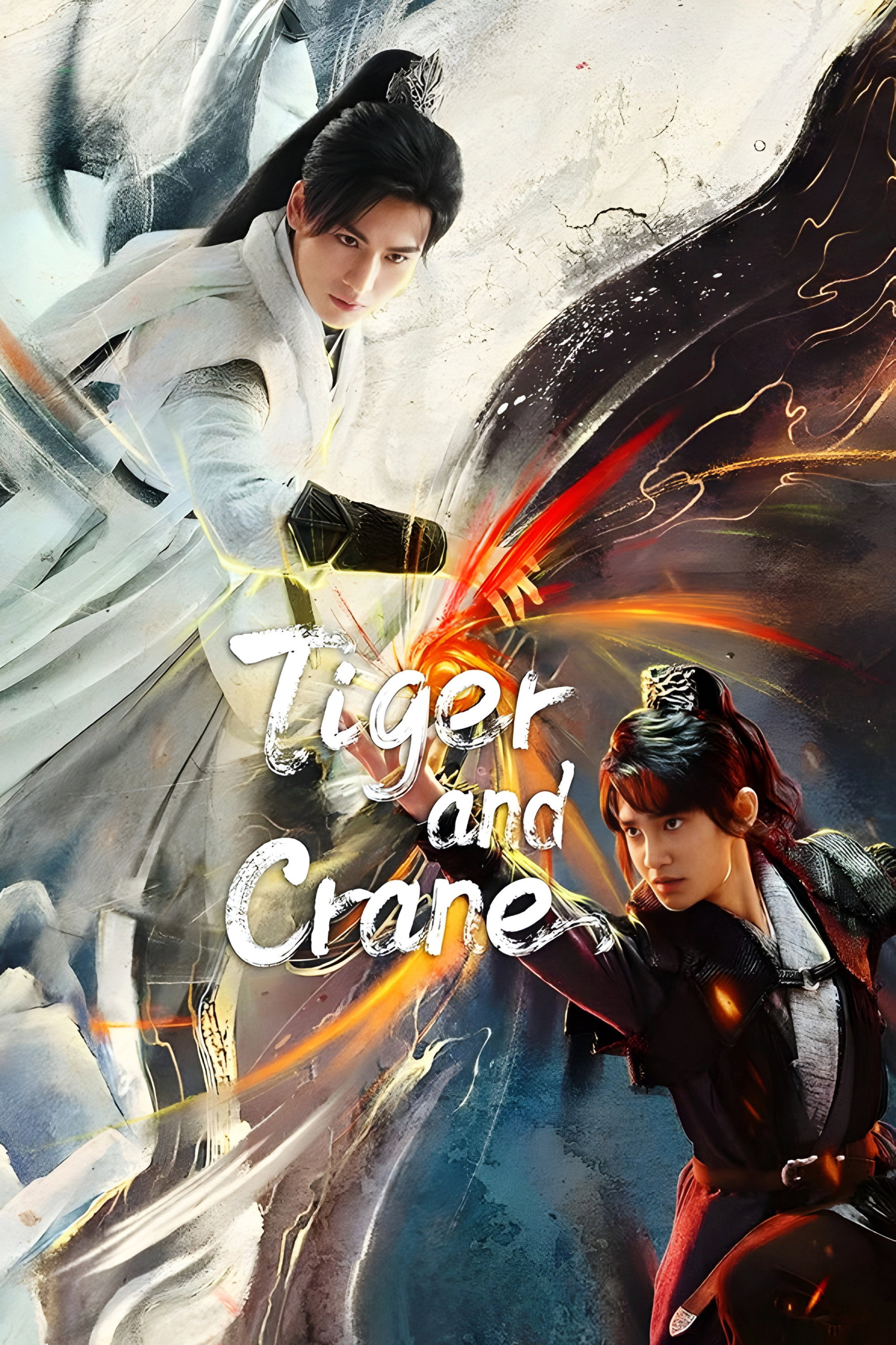 Tiger and Crane (2023) poster