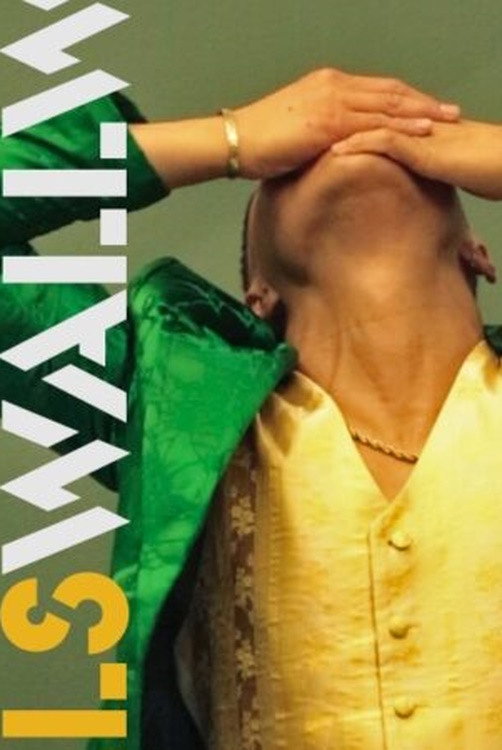 Walls (2021) poster