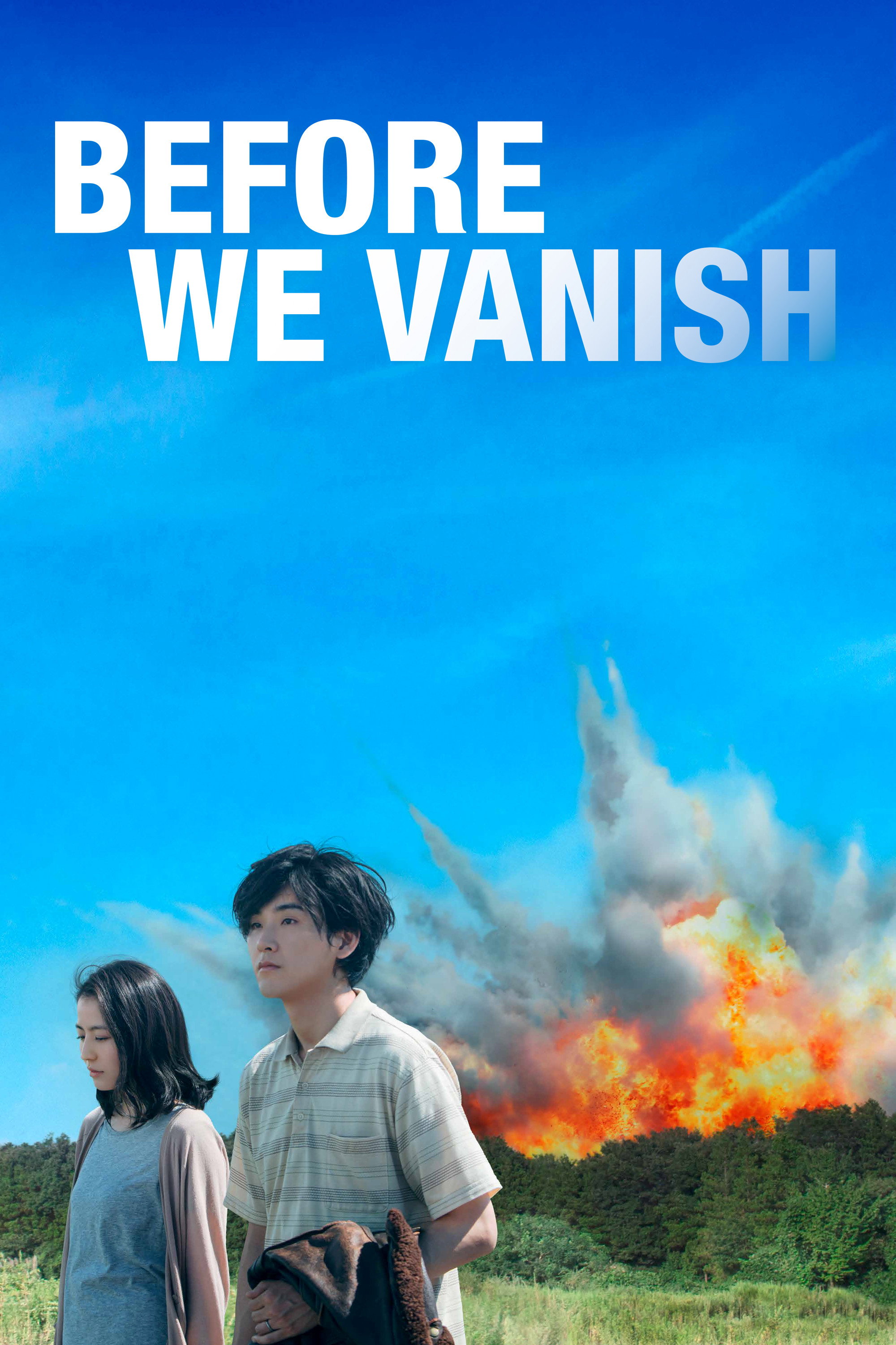 Before We Vanish (2017) poster
