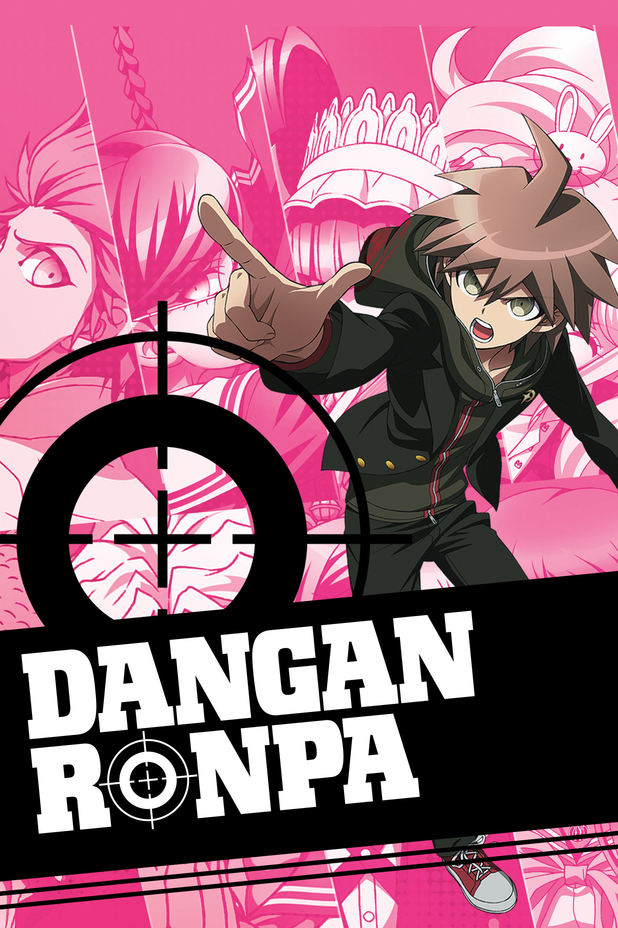 Danganronpa: The Animation (2013) poster