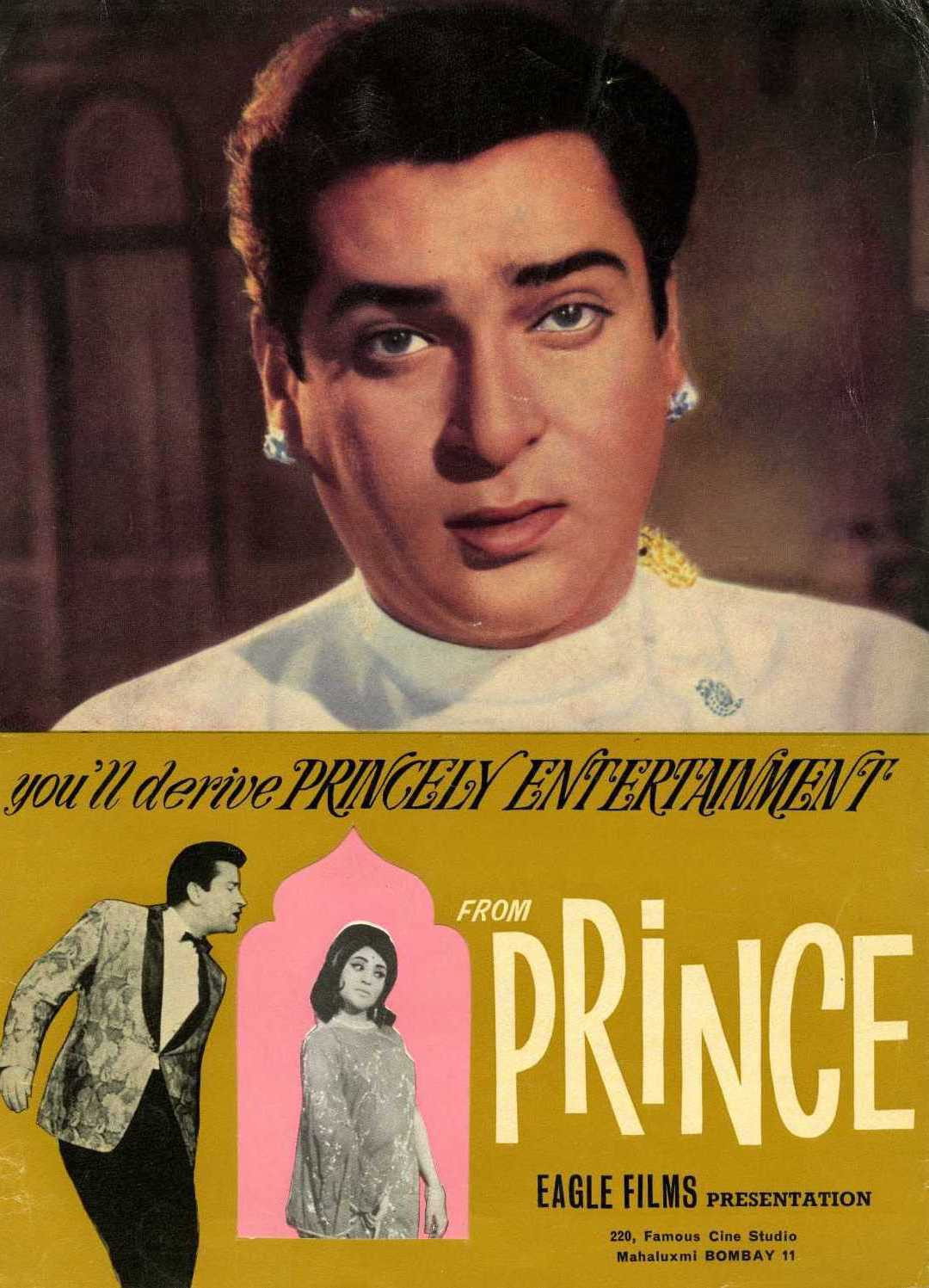 Prince (1969) poster