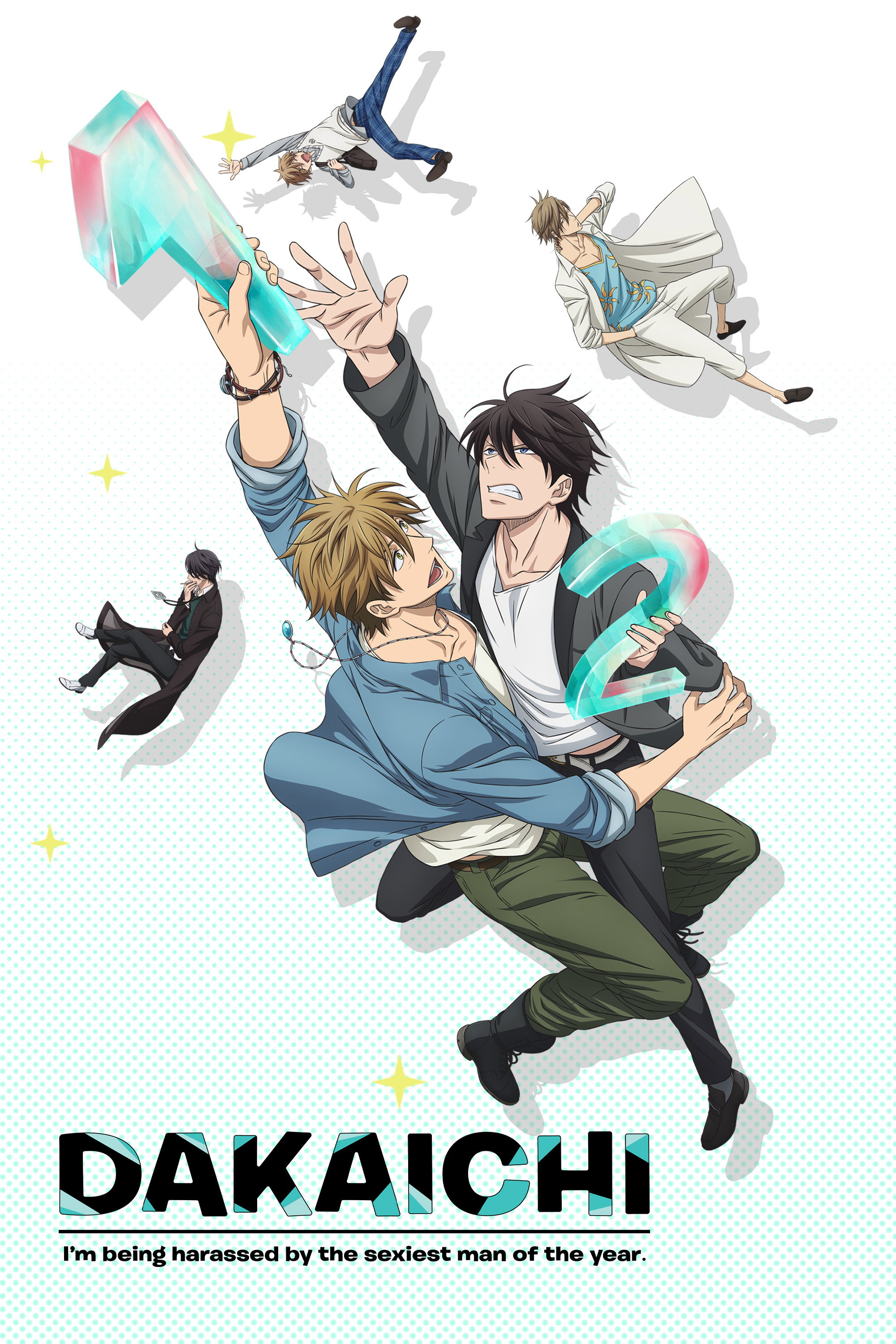 DAKAICHI -I'm being harassed by the sexiest man of the year- (2018) poster