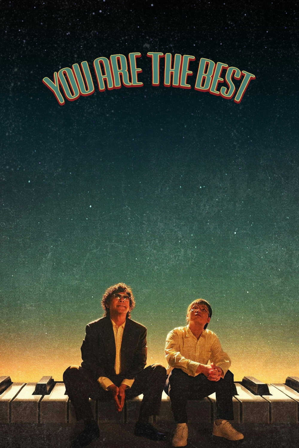 You are the Best (2025) poster