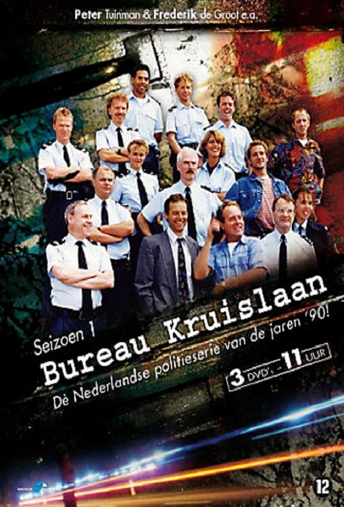 Bureau Kruislaan (1992) poster