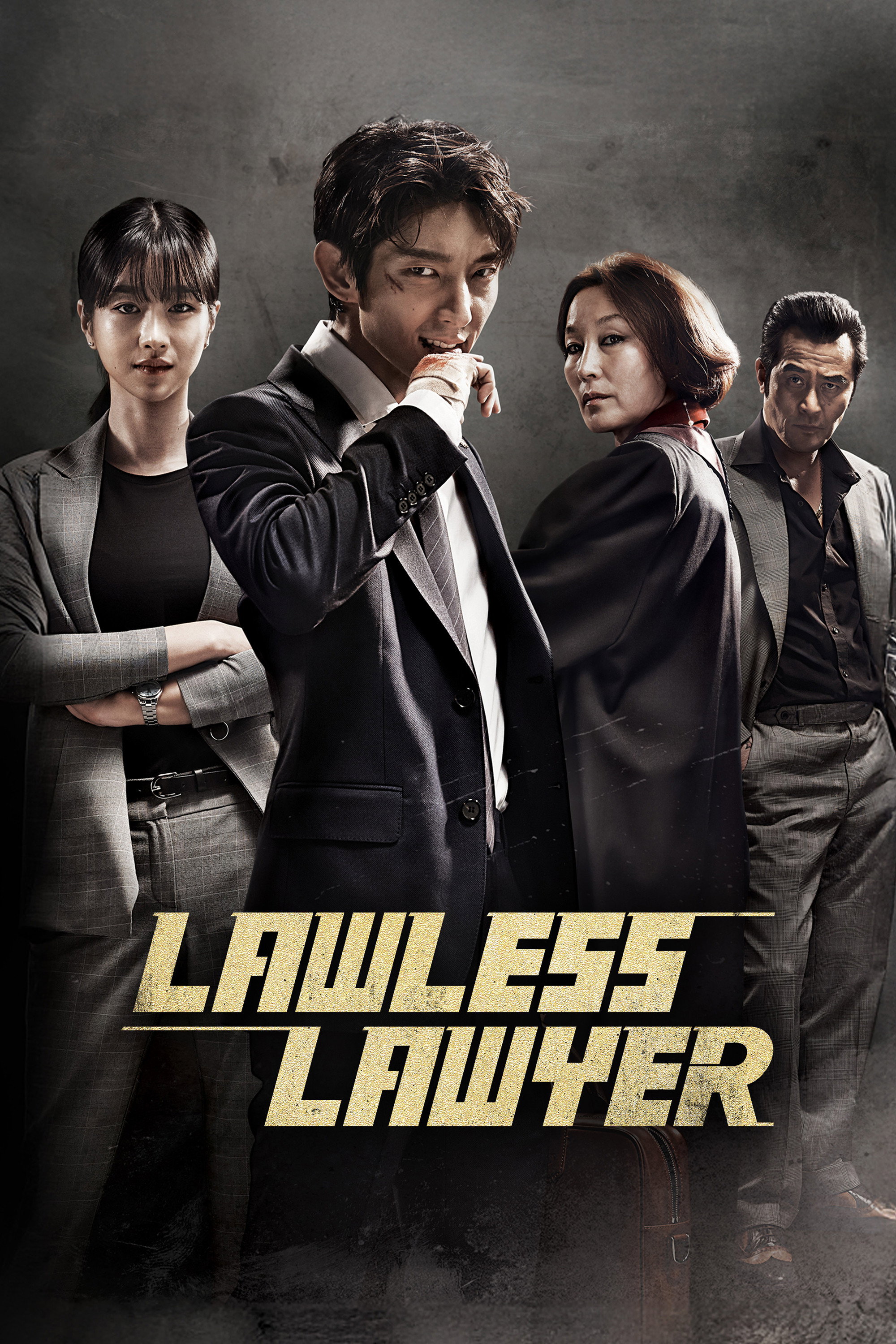 Lawless Lawyer (2018) poster