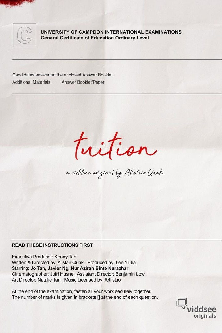 Tuition (2021) poster