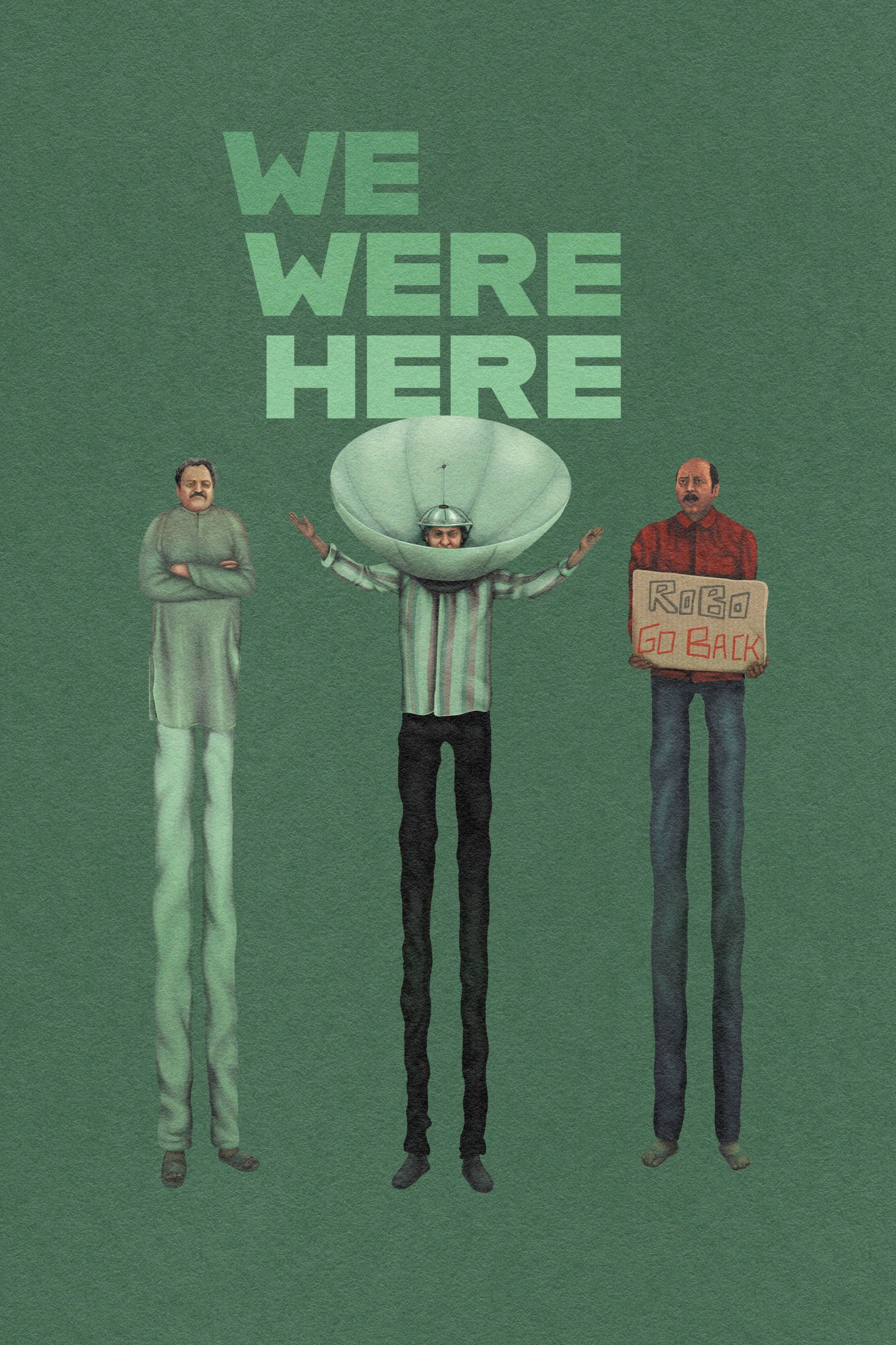We Were Here (2026) poster