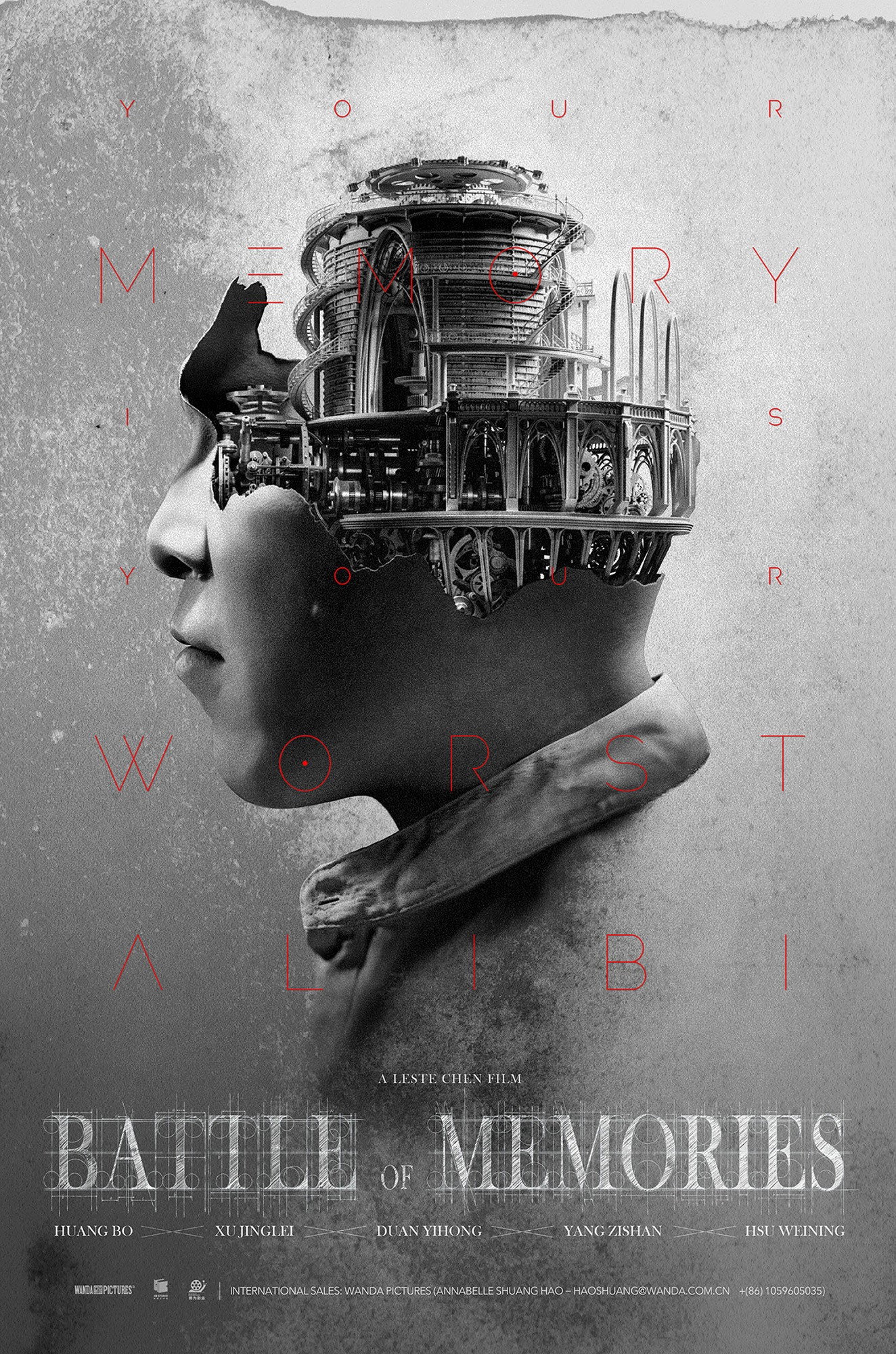 Battle of Memories (2017) poster