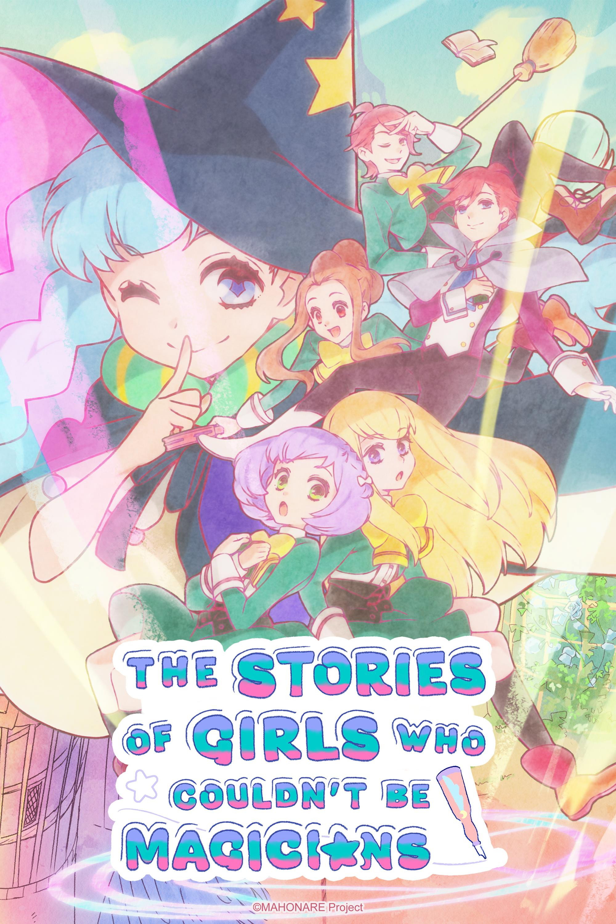 The Stories of Girls Who Couldn't Be Magicians (2024) poster
