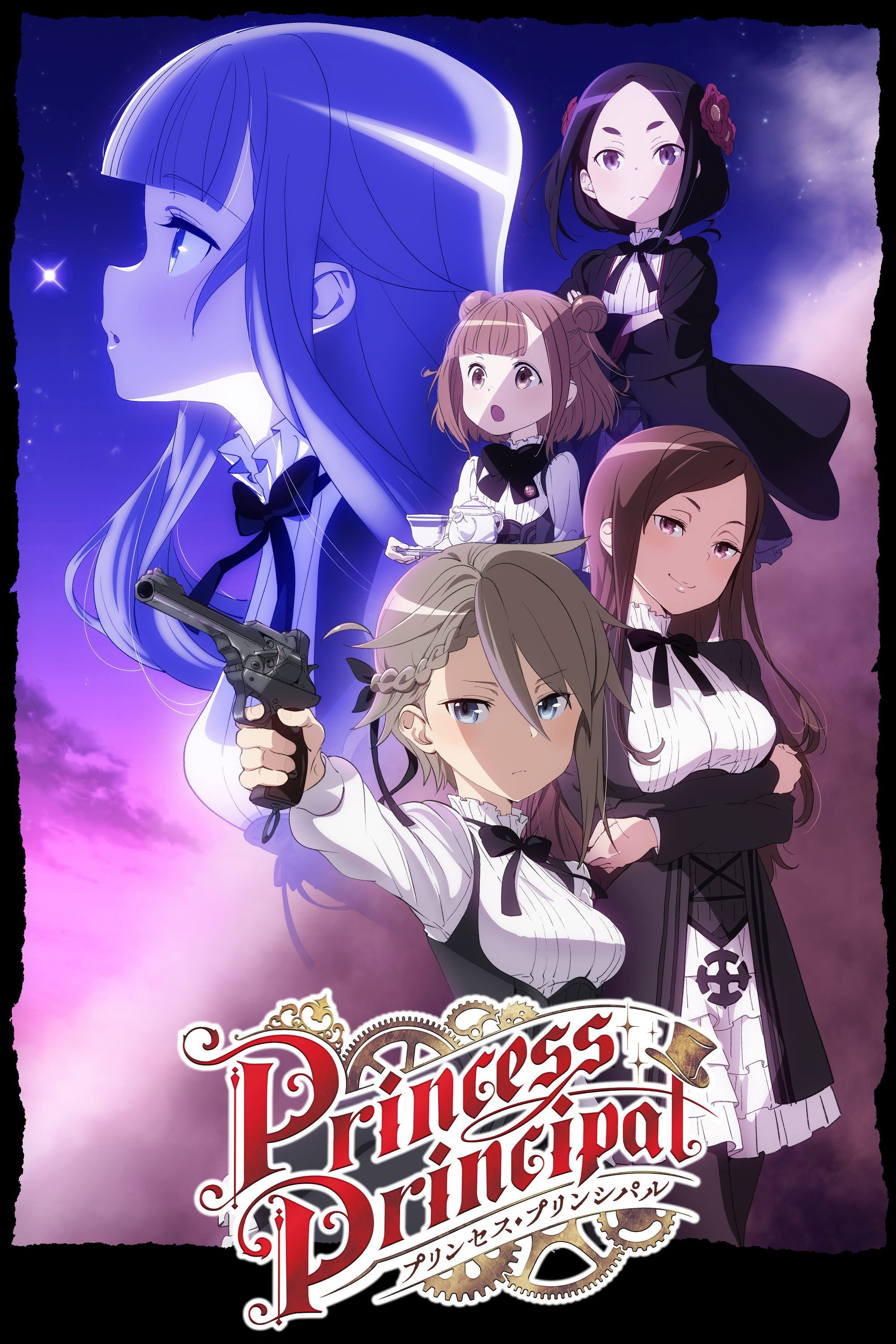 Princess Principal (2017) poster