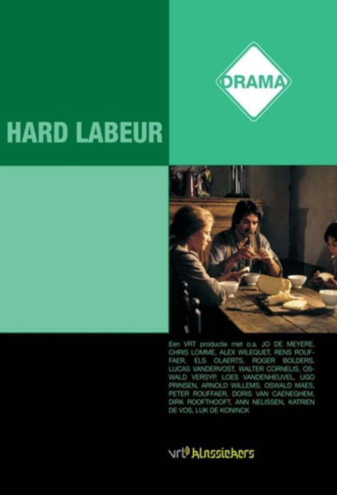 Hard Labeur (1985) poster