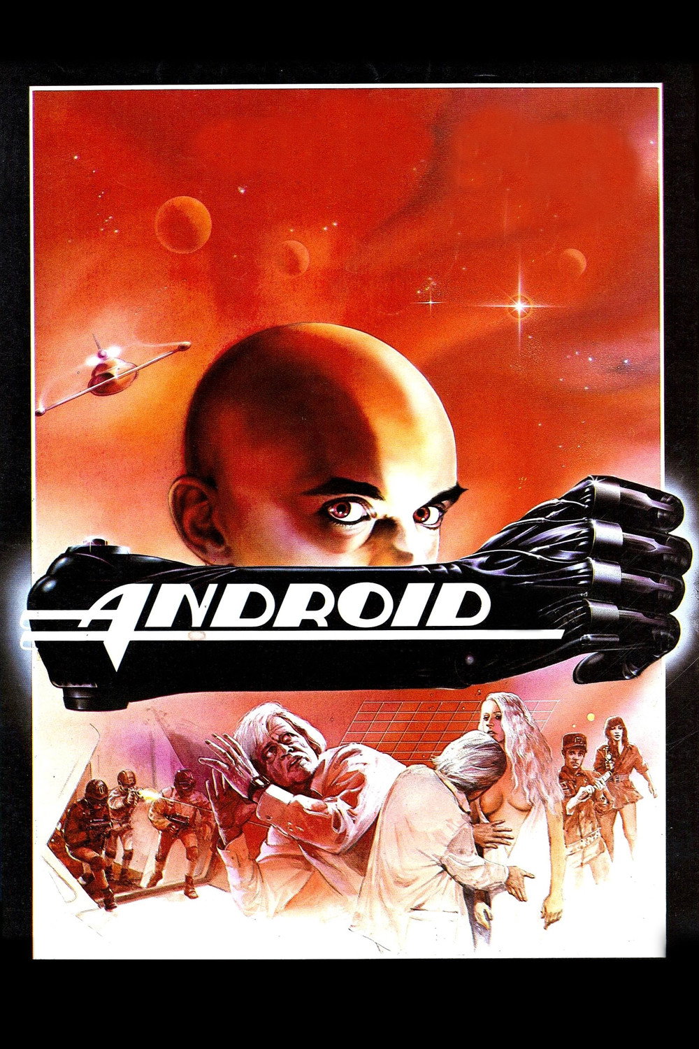 Android (1982) poster