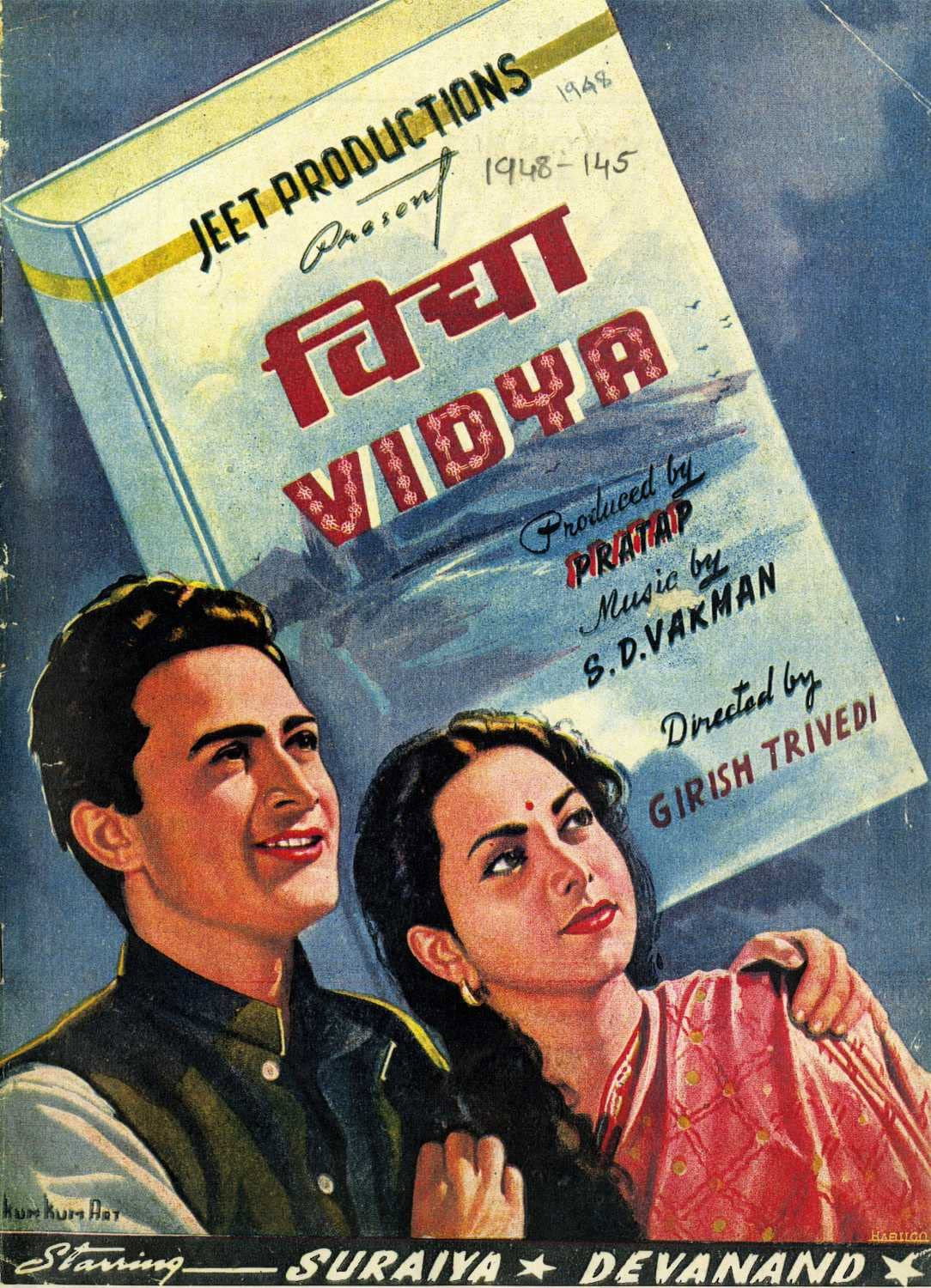 Vidya (1948) poster