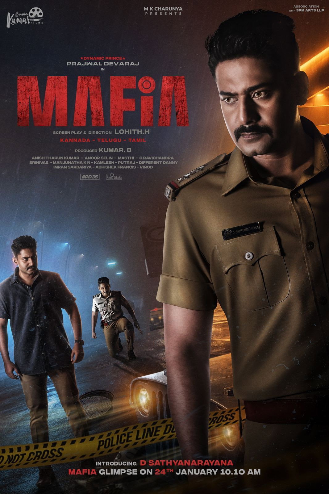 Mafia (2024) poster