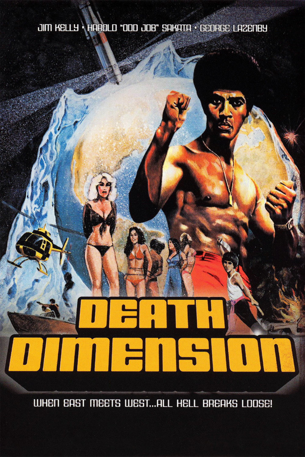 Death Dimension (1978) poster