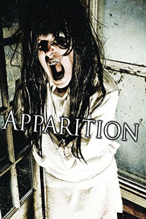Apparition (2010) poster