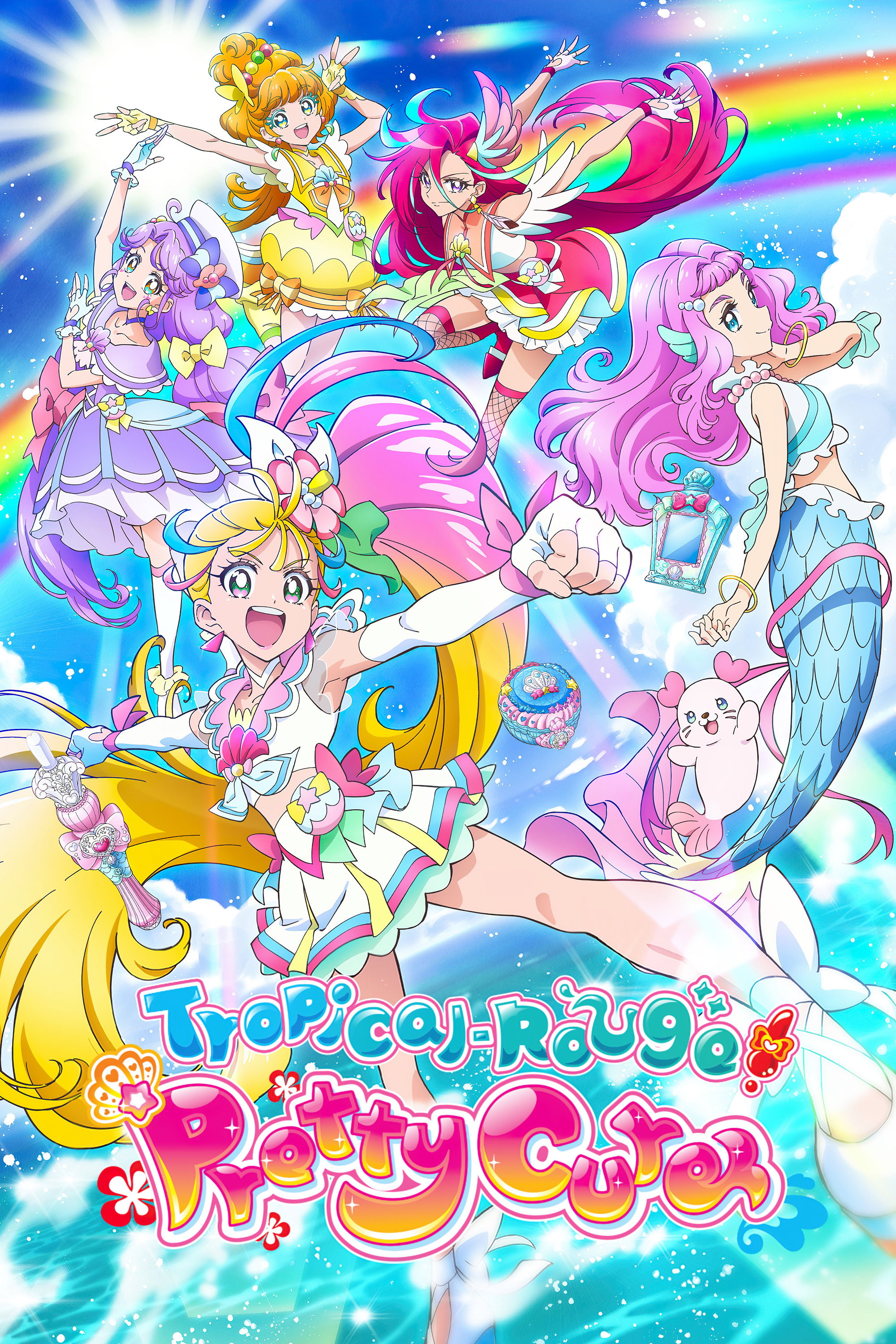 Tropical-Rouge! Precure (2021) poster