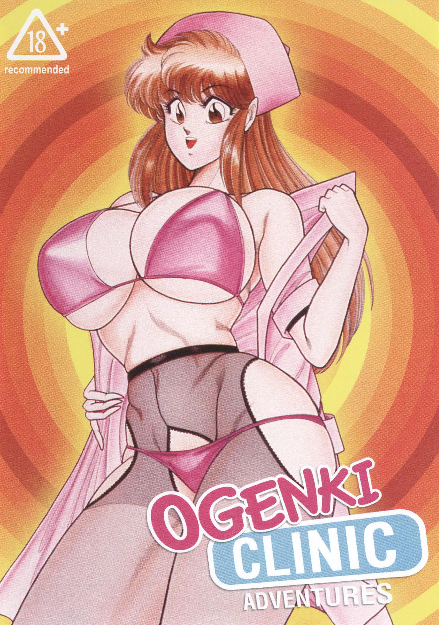 Ogenki Clinic Adventures (1992) poster